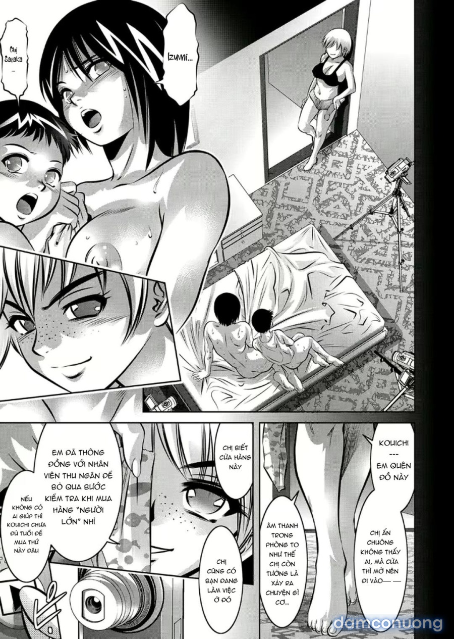 Haha to Ko no Kanbi na Choukyou Kouza 