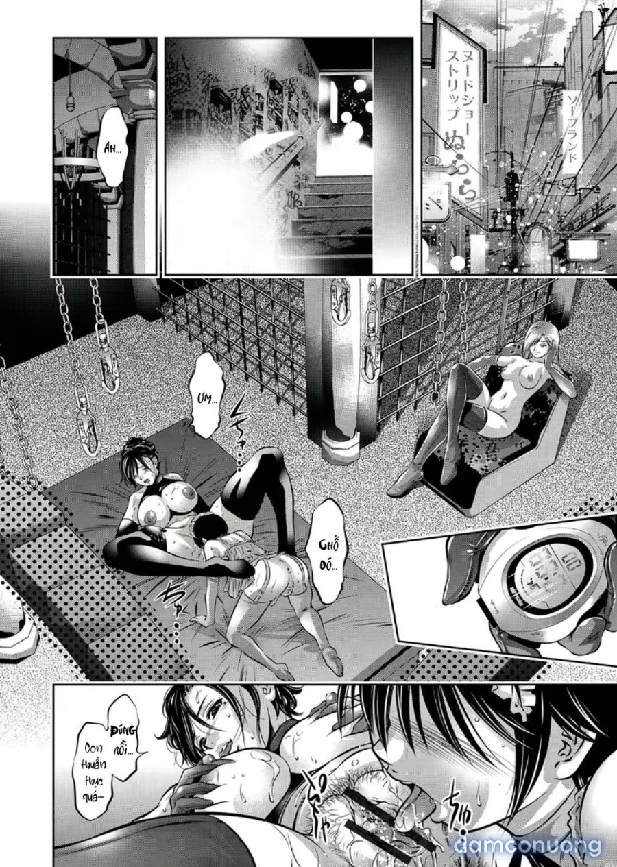Haha to Ko no Kanbi na Choukyou Kouza 