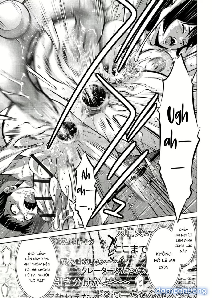 Haha to Ko no Kanbi na Choukyou Kouza 