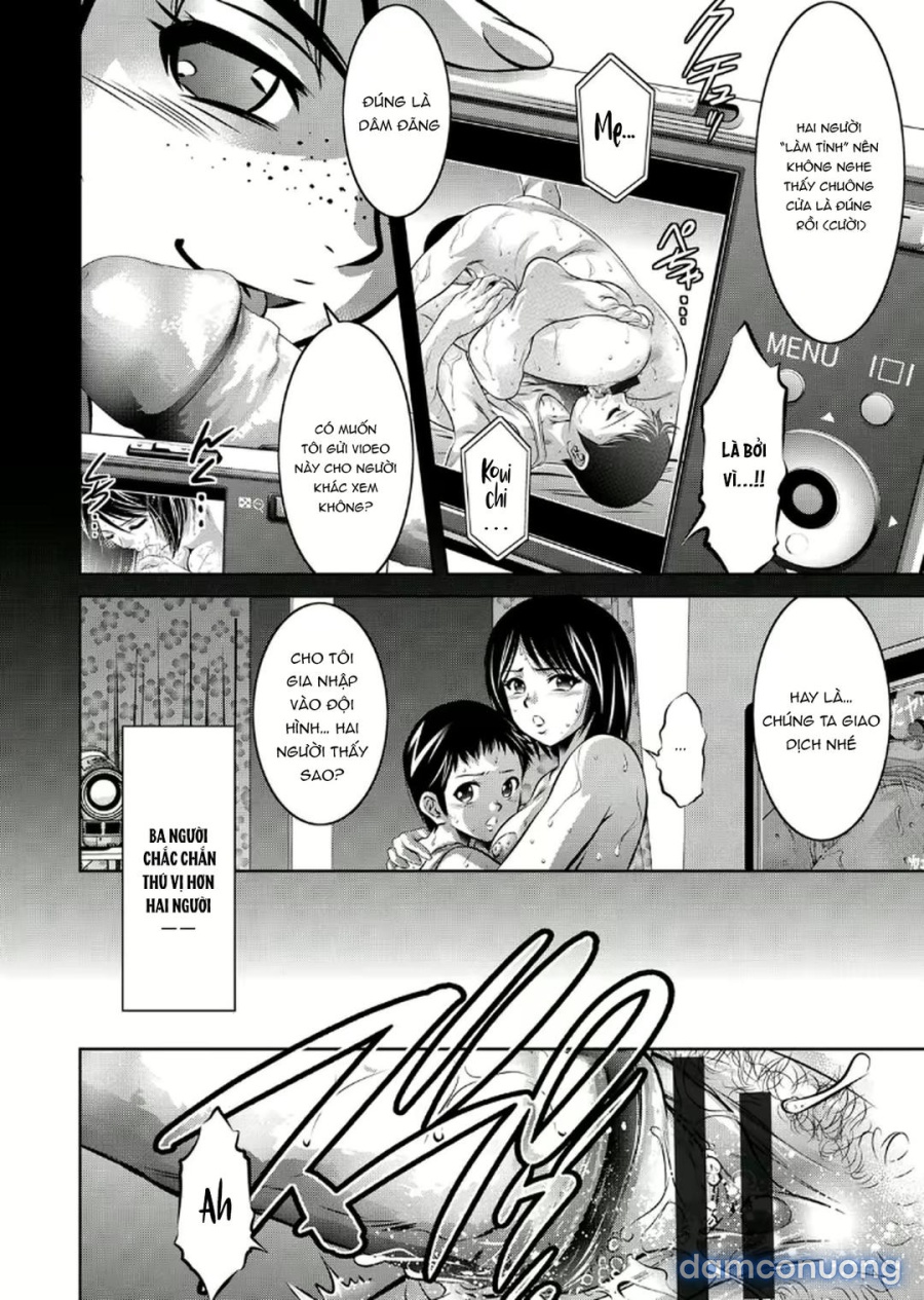 Haha to Ko no Kanbi na Choukyou Kouza 