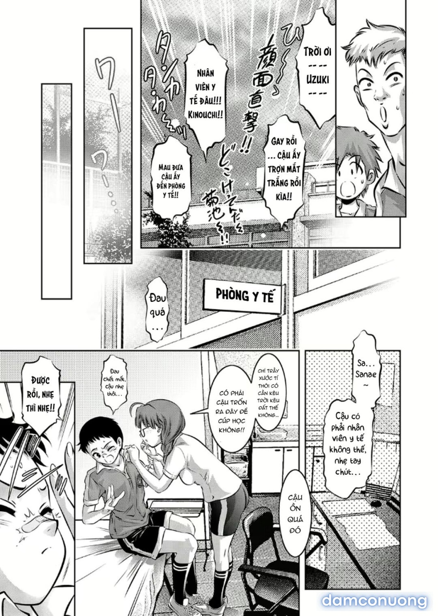 Haha to Ko no Kanbi na Choukyou Kouza 