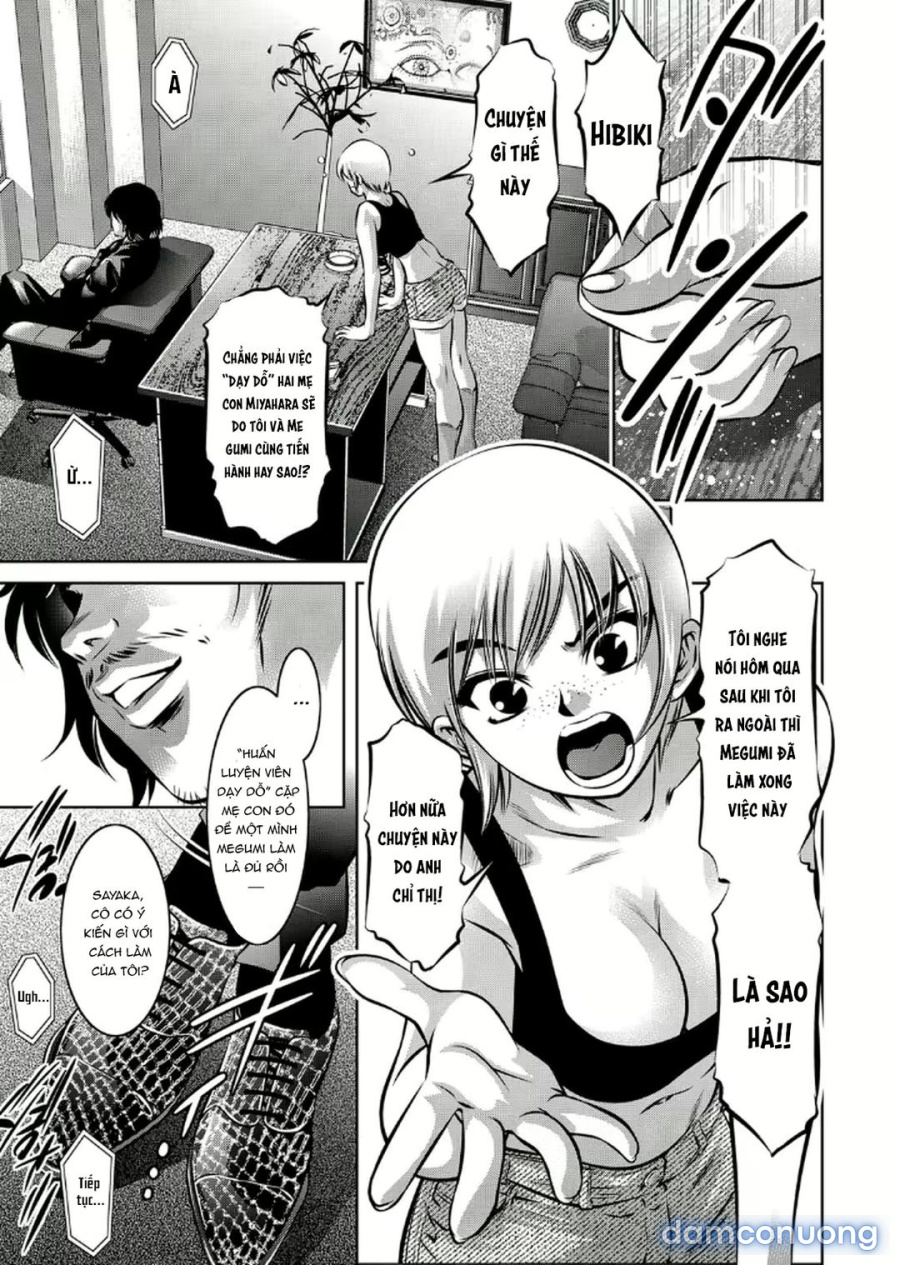 Haha to Ko no Kanbi na Choukyou Kouza 
