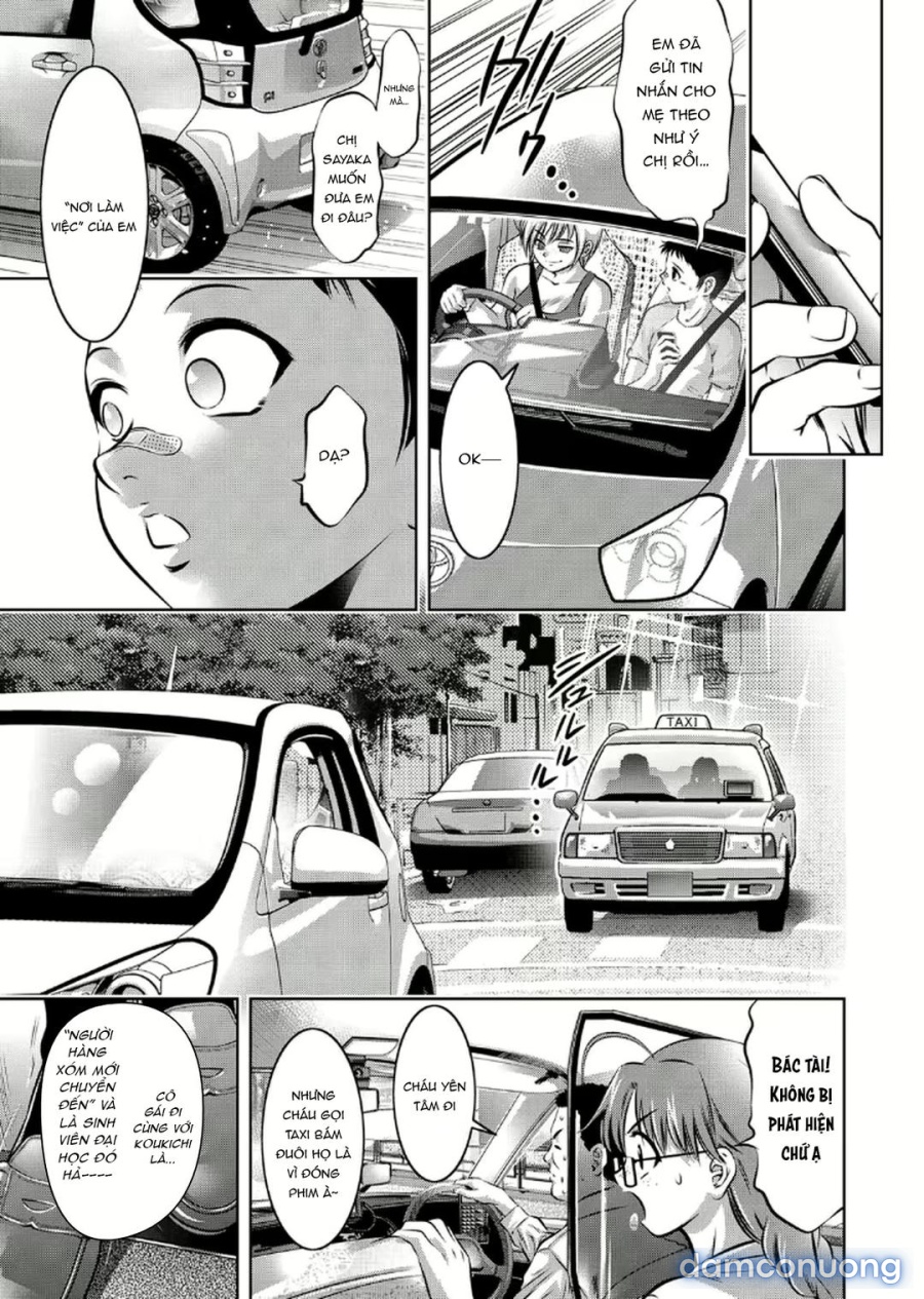 Haha to Ko no Kanbi na Choukyou Kouza 