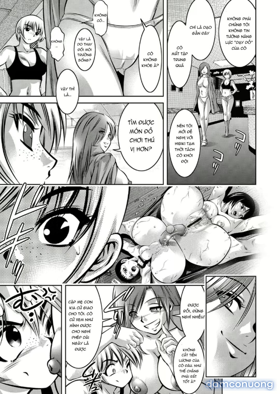 Haha to Ko no Kanbi na Choukyou Kouza 