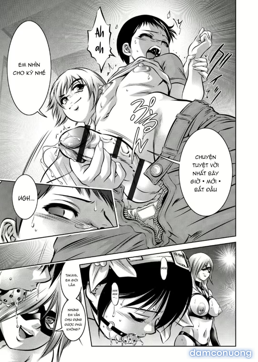 Haha to Ko no Kanbi na Choukyou Kouza 