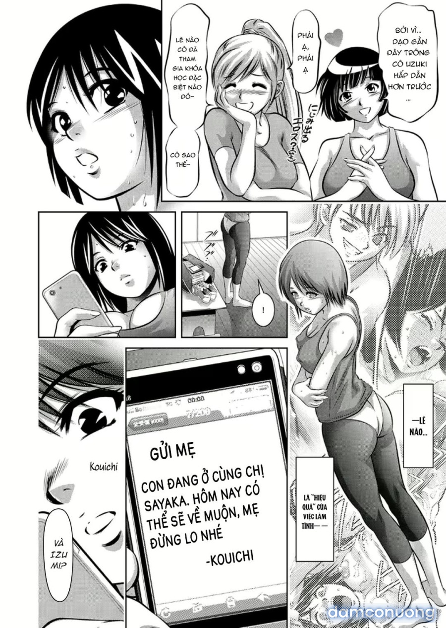 Haha to Ko no Kanbi na Choukyou Kouza 