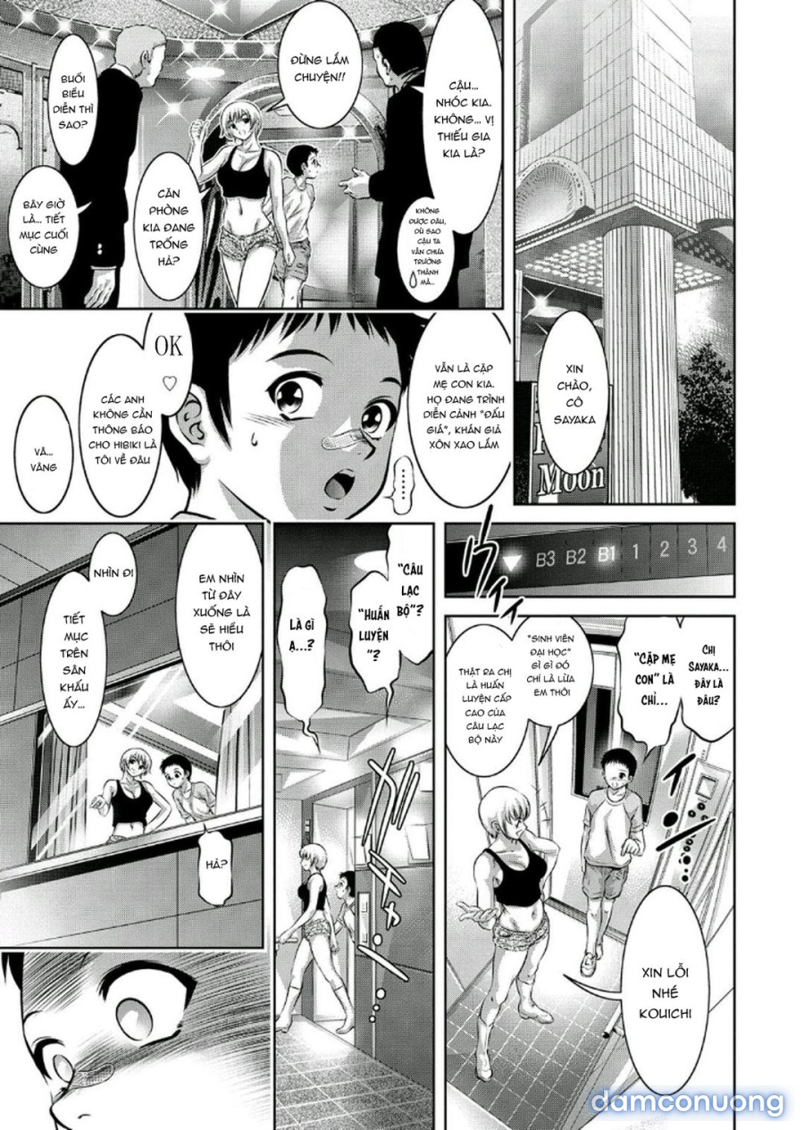 Haha to Ko no Kanbi na Choukyou Kouza 