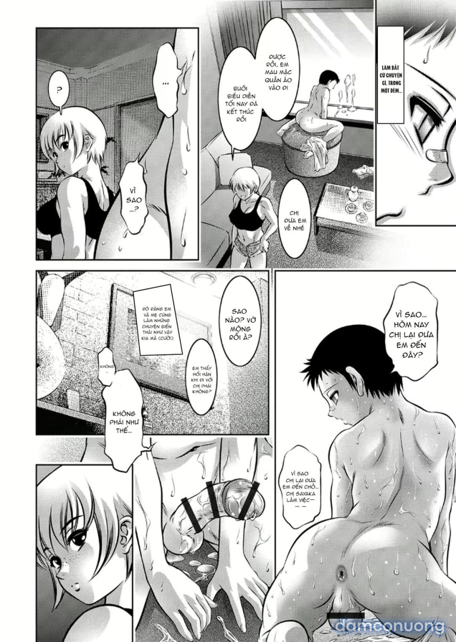 Haha to Ko no Kanbi na Choukyou Kouza 