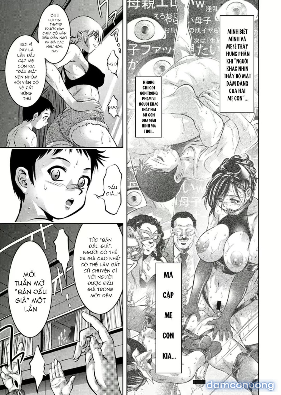 Haha to Ko no Kanbi na Choukyou Kouza 