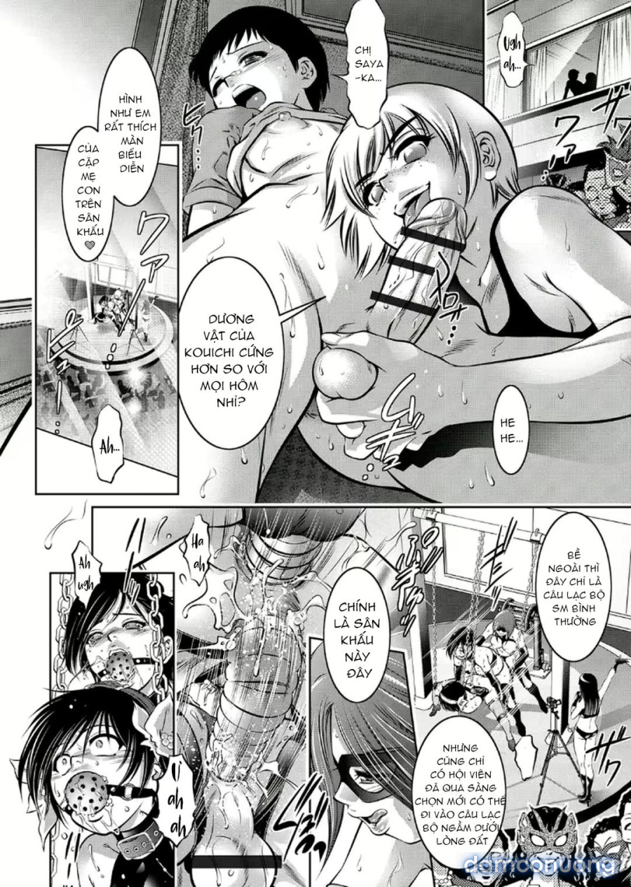 Haha to Ko no Kanbi na Choukyou Kouza 
