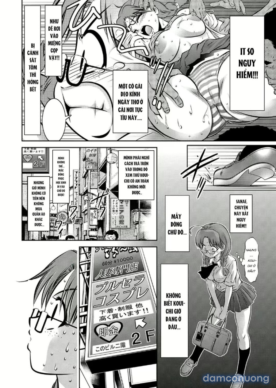 Haha to Ko no Kanbi na Choukyou Kouza 