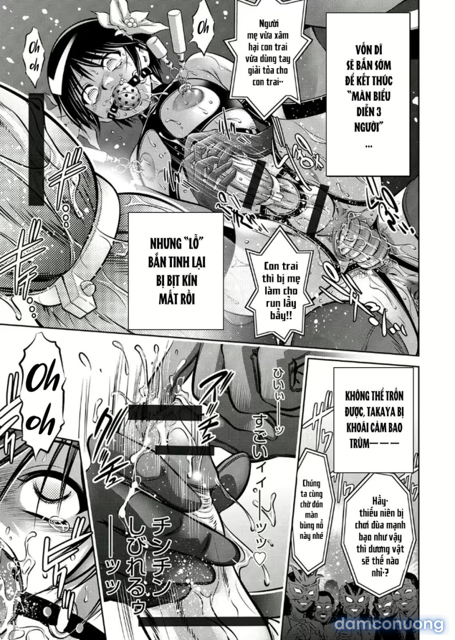 Haha to Ko no Kanbi na Choukyou Kouza 