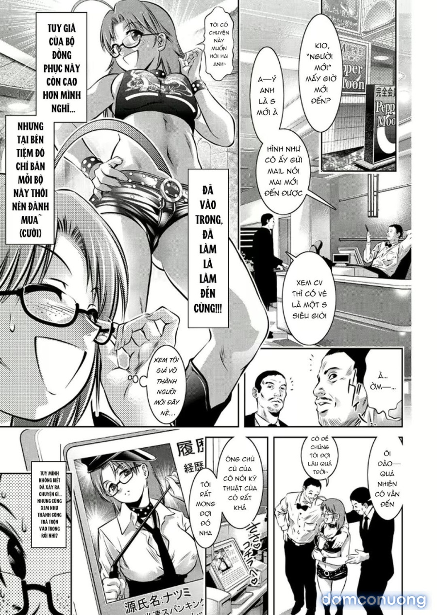 Haha to Ko no Kanbi na Choukyou Kouza 