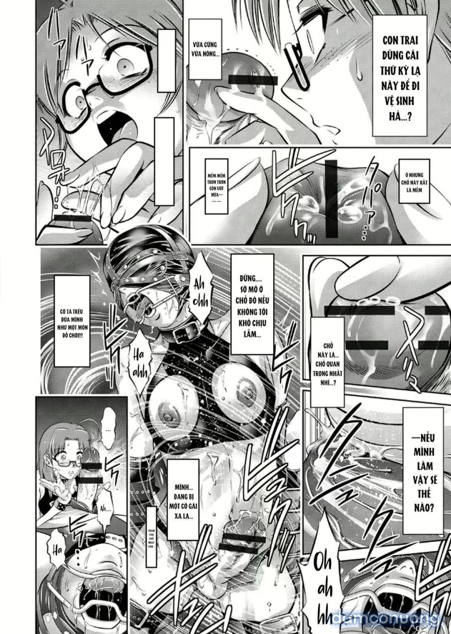 Haha to Ko no Kanbi na Choukyou Kouza 