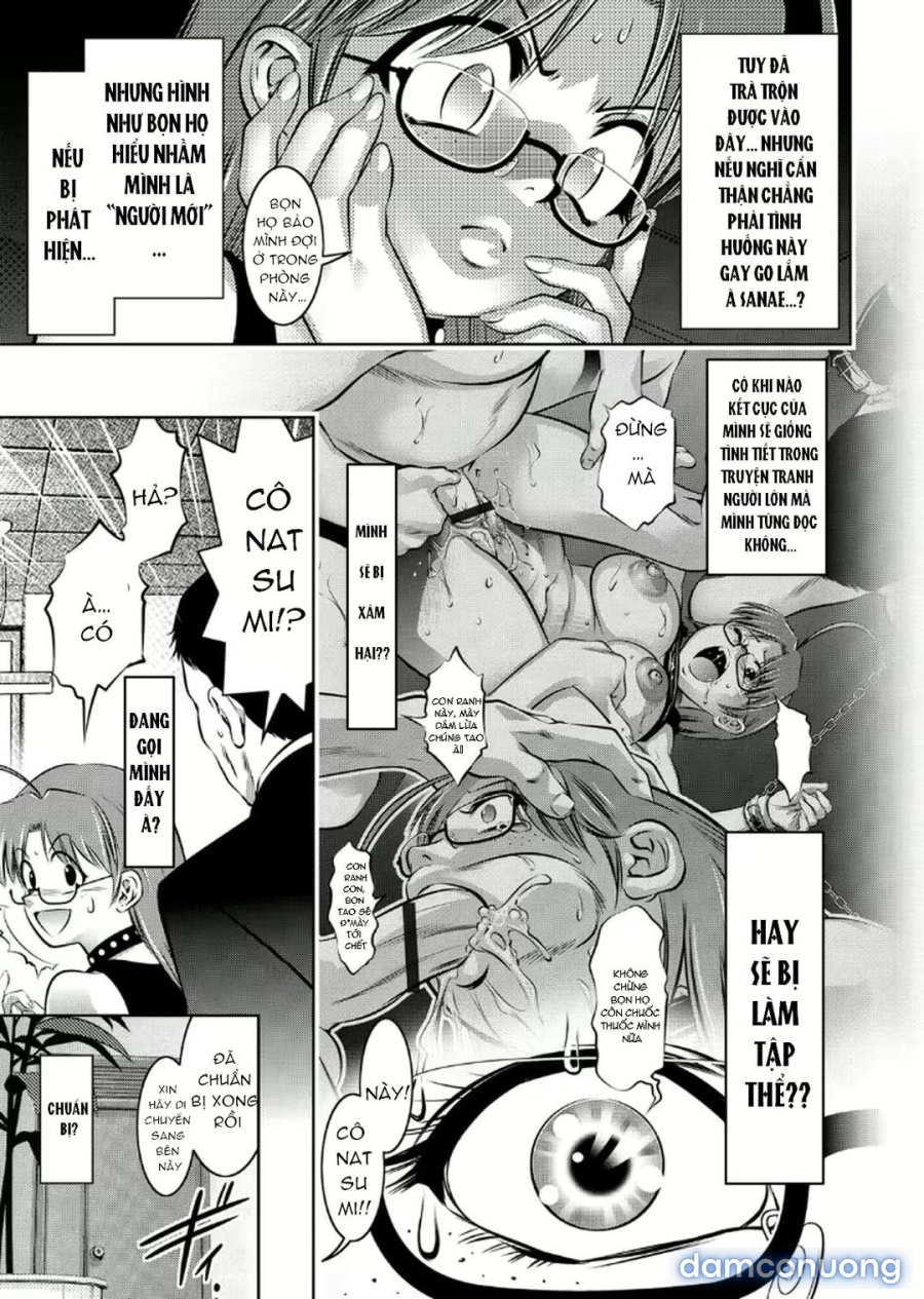 Haha to Ko no Kanbi na Choukyou Kouza 