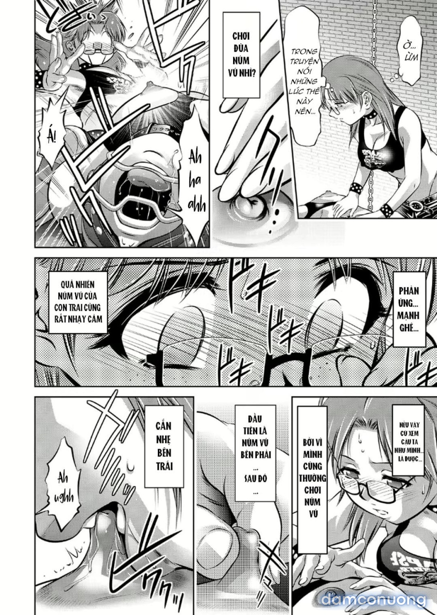 Haha to Ko no Kanbi na Choukyou Kouza 