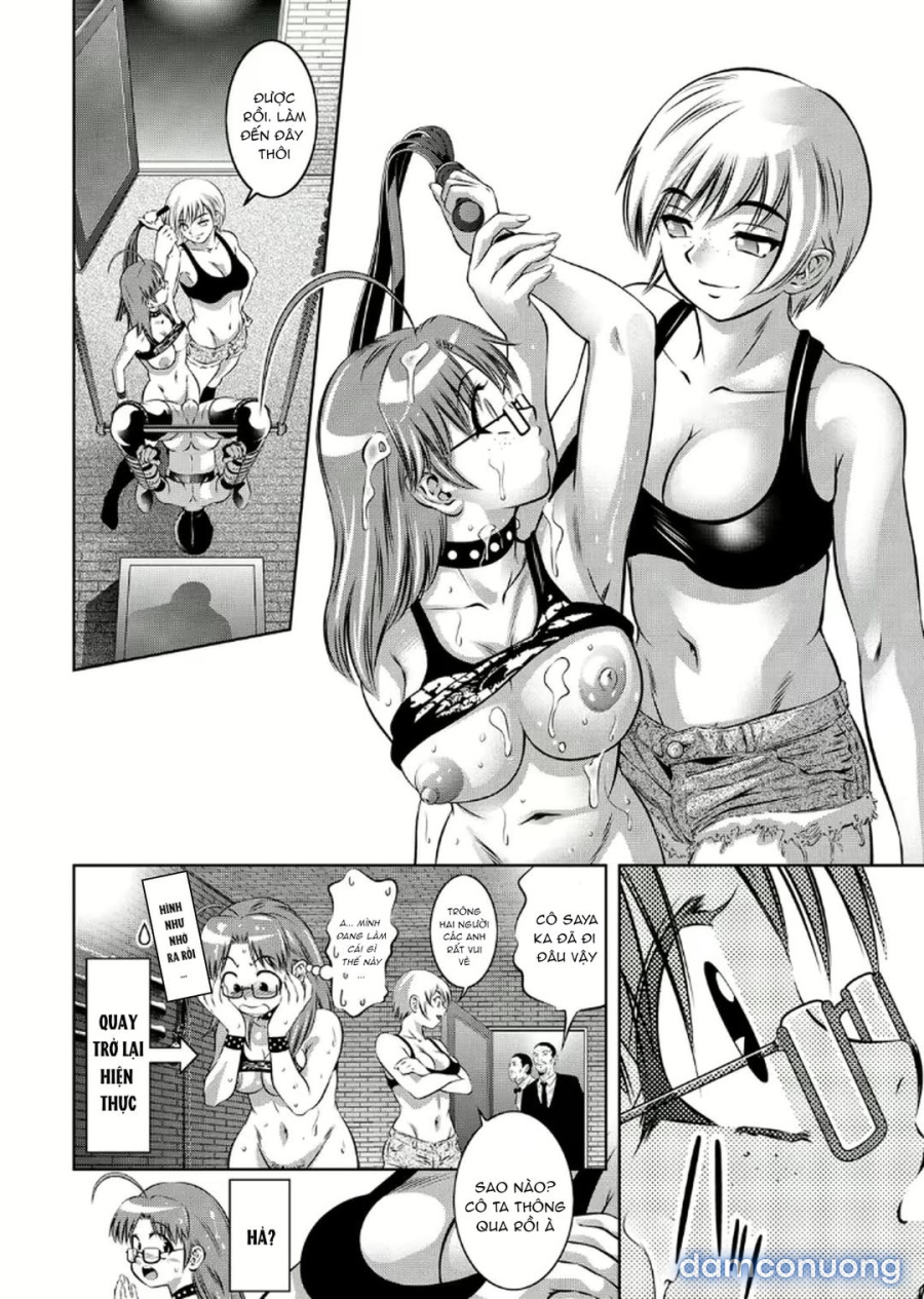 Haha to Ko no Kanbi na Choukyou Kouza 