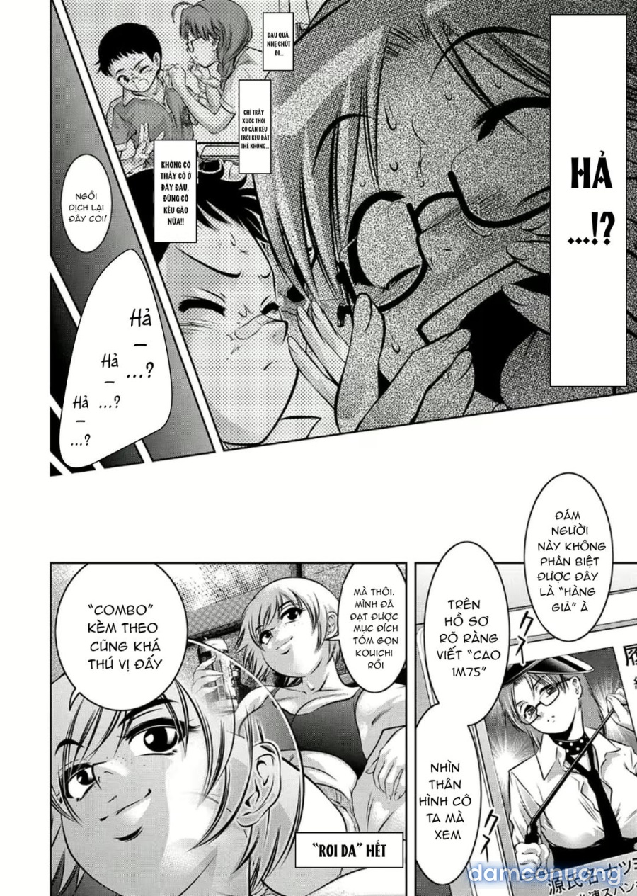 Haha to Ko no Kanbi na Choukyou Kouza 