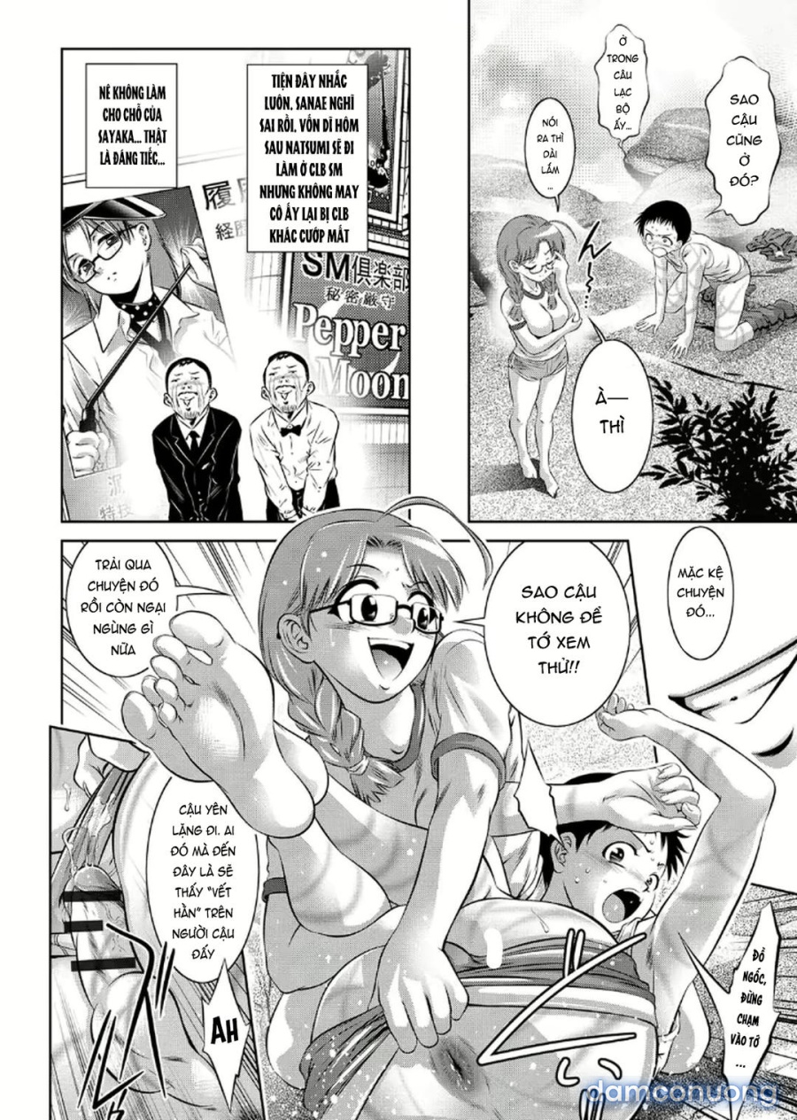 Haha to Ko no Kanbi na Choukyou Kouza 
