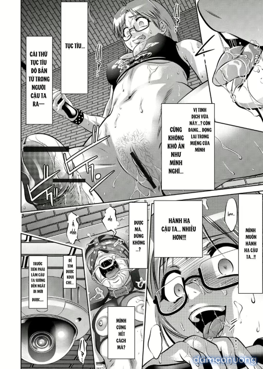 Haha to Ko no Kanbi na Choukyou Kouza 