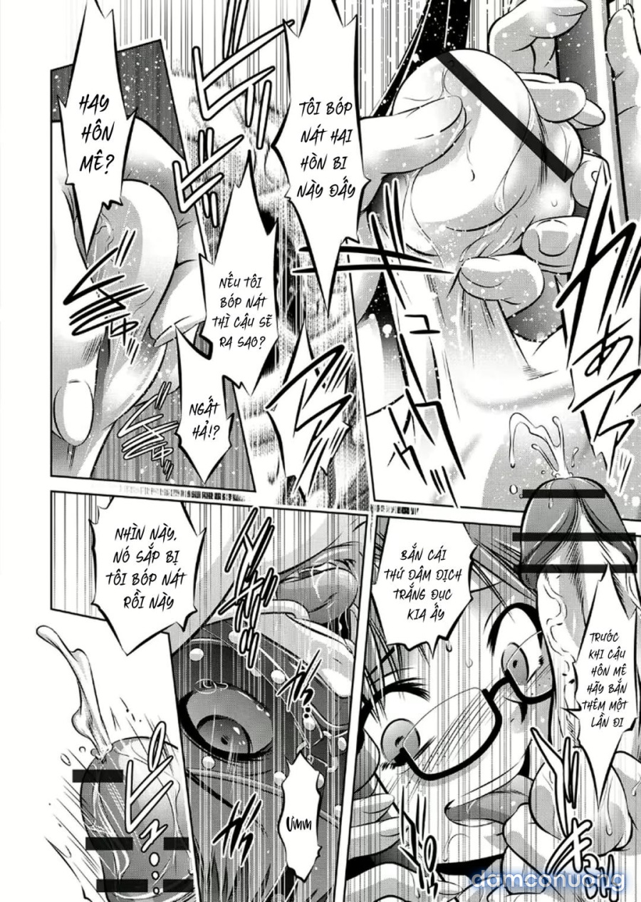 Haha to Ko no Kanbi na Choukyou Kouza 