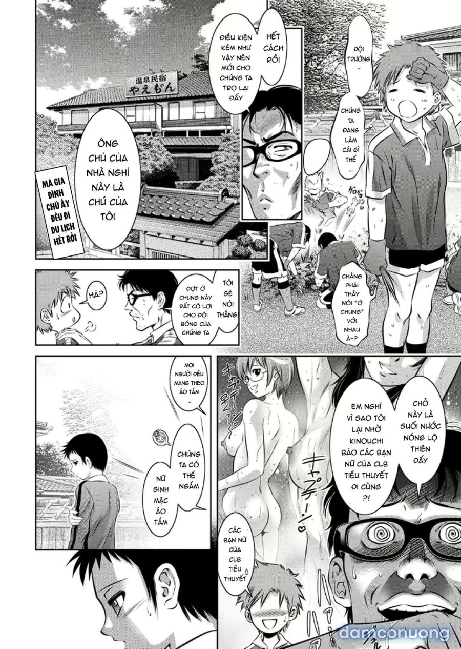 Haha to Ko no Kanbi na Choukyou Kouza 