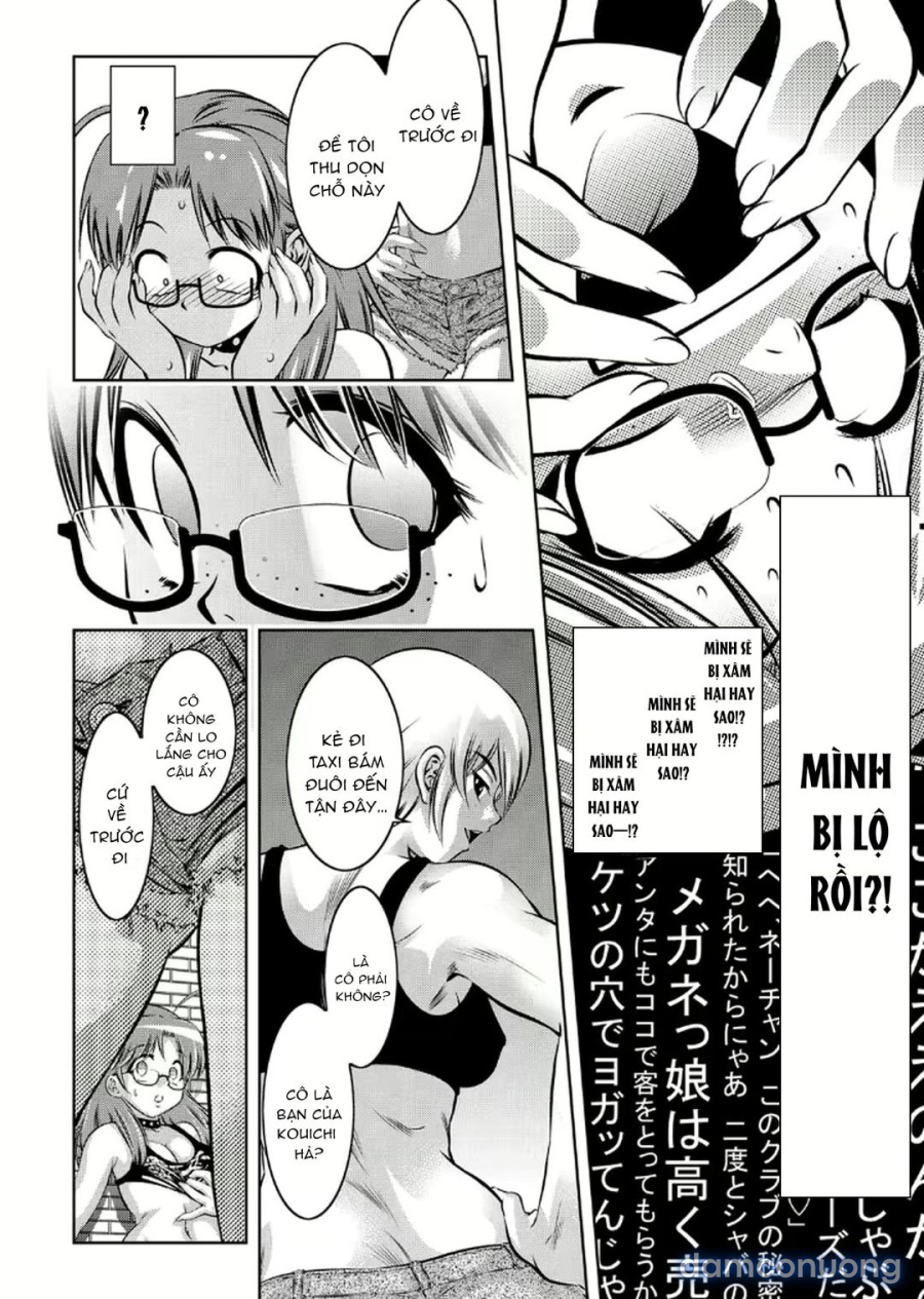 Haha to Ko no Kanbi na Choukyou Kouza 