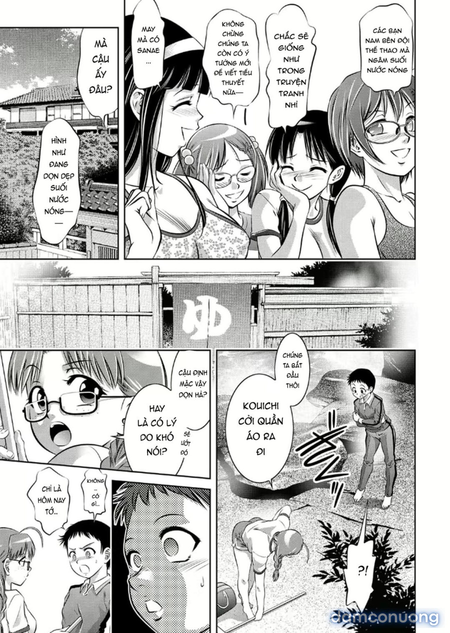 Haha to Ko no Kanbi na Choukyou Kouza 
