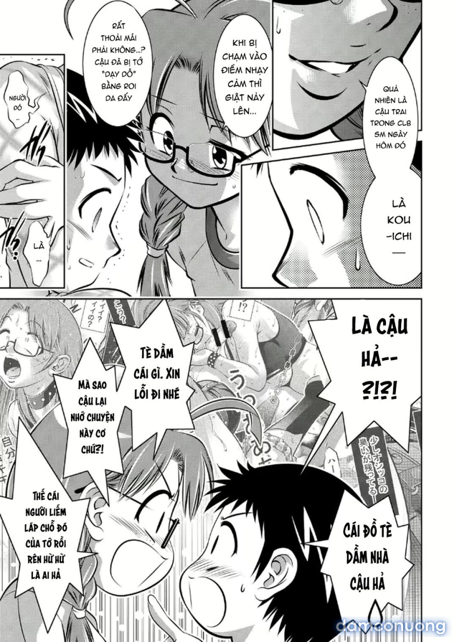 Haha to Ko no Kanbi na Choukyou Kouza 