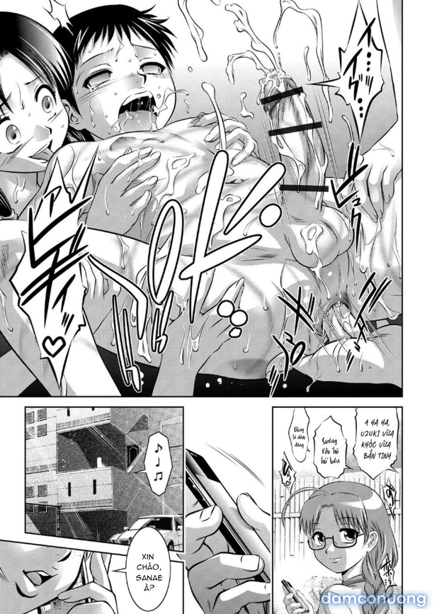 Haha to Ko no Kanbi na Choukyou Kouza 