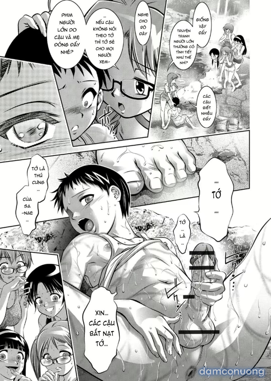 Haha to Ko no Kanbi na Choukyou Kouza 