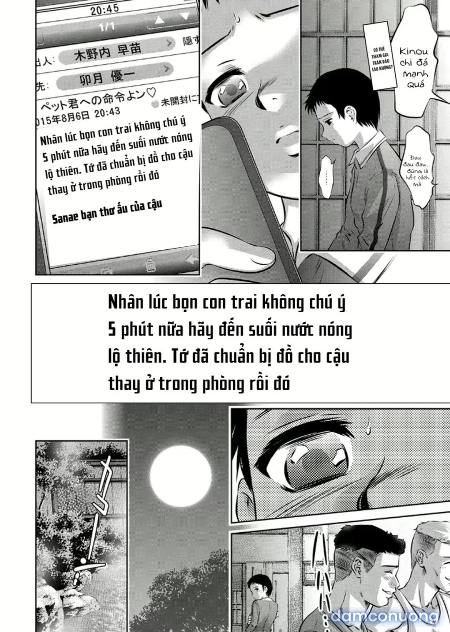 Haha to Ko no Kanbi na Choukyou Kouza 