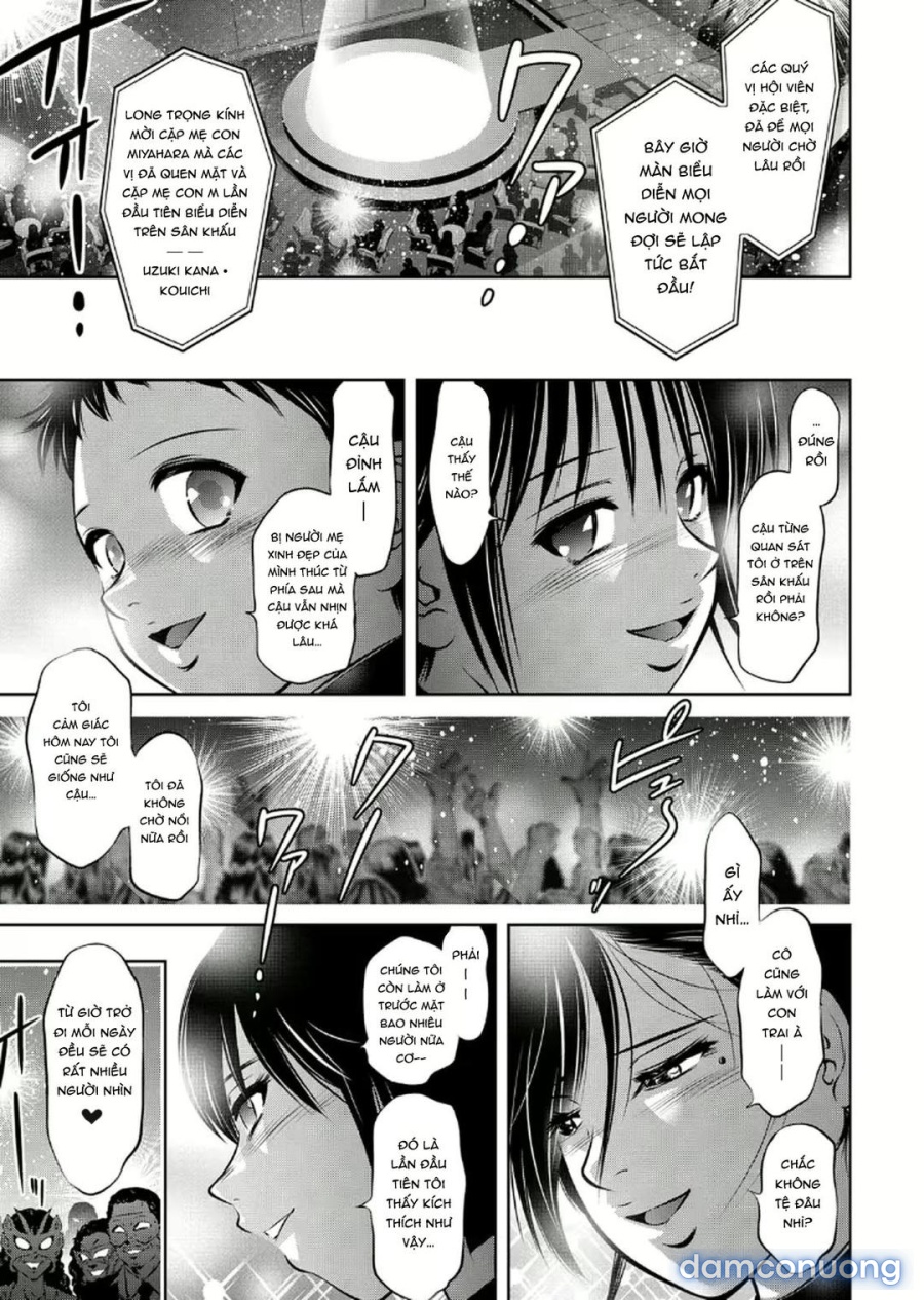 Haha to Ko no Kanbi na Choukyou Kouza 