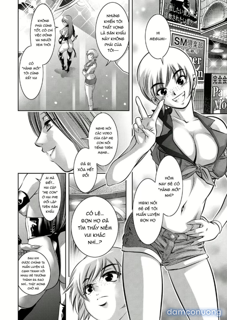 Haha to Ko no Kanbi na Choukyou Kouza 