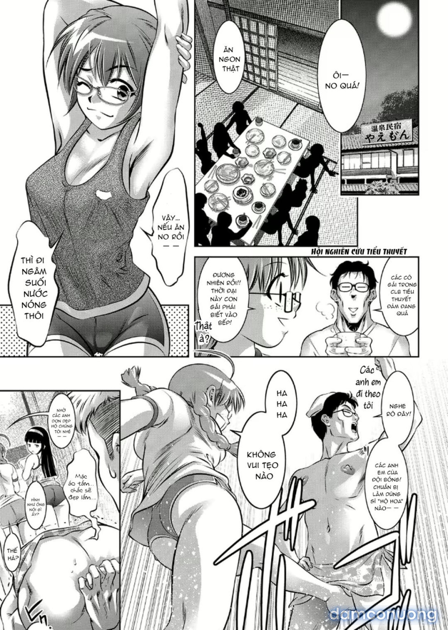 Haha to Ko no Kanbi na Choukyou Kouza 