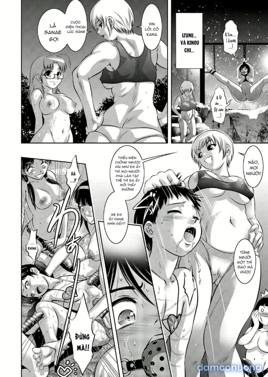 Haha to Ko no Kanbi na Choukyou Kouza 
