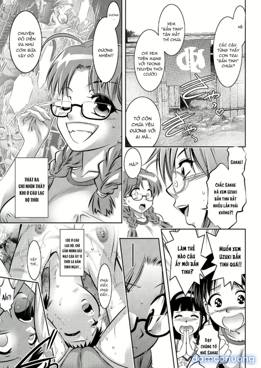 Haha to Ko no Kanbi na Choukyou Kouza 