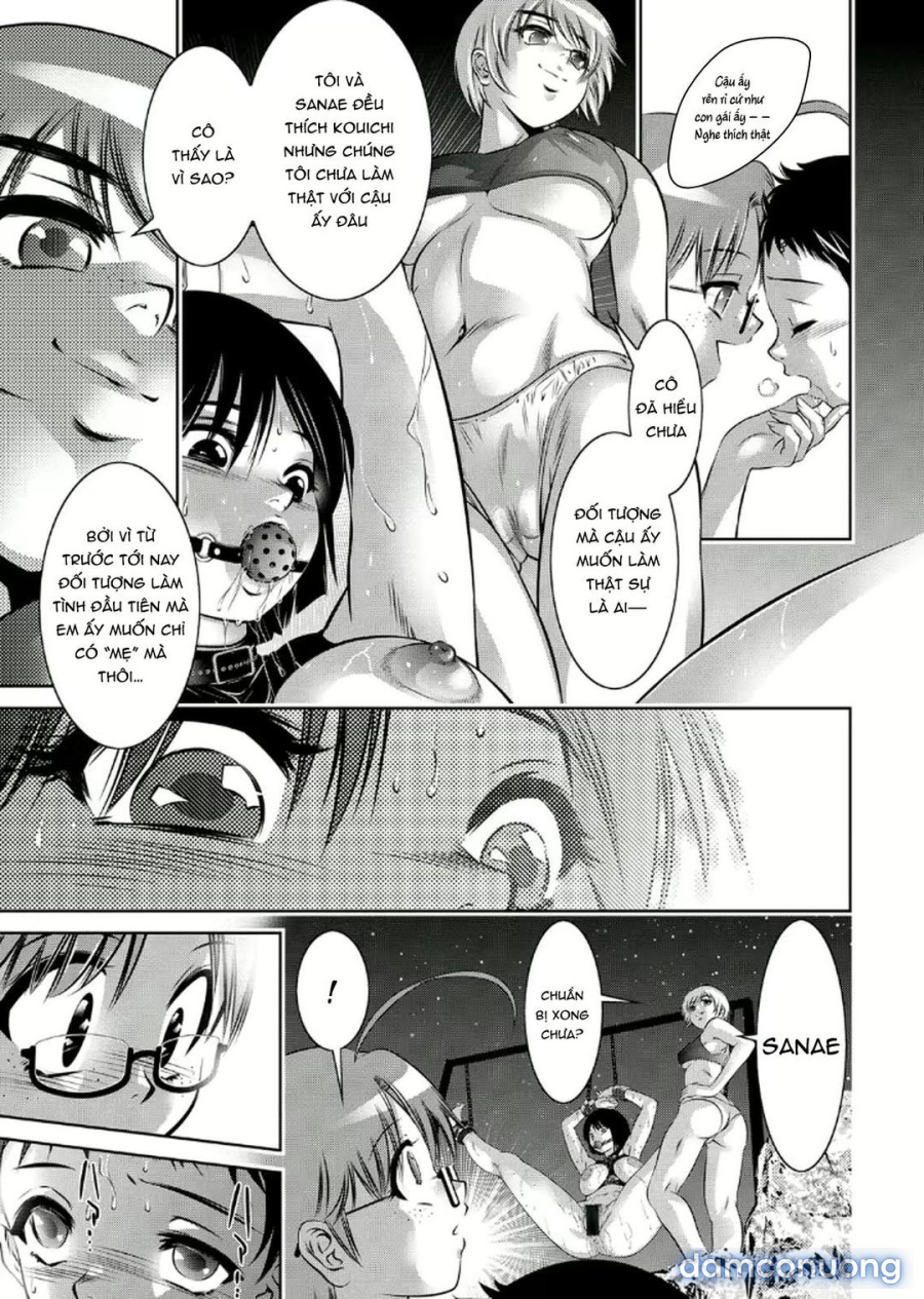 Haha to Ko no Kanbi na Choukyou Kouza 