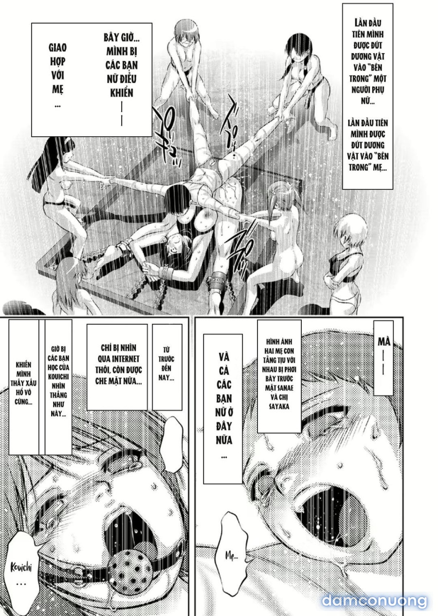 Haha to Ko no Kanbi na Choukyou Kouza 