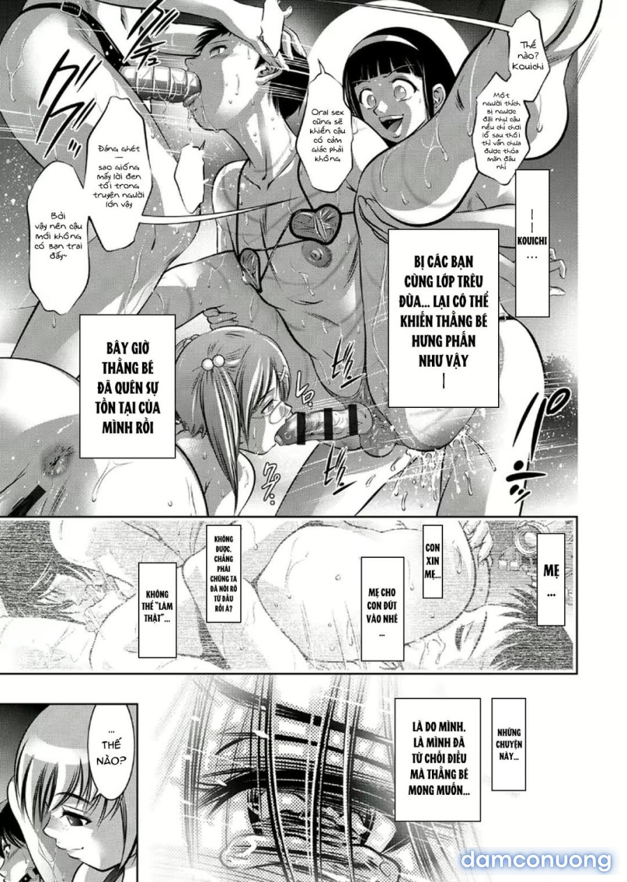 Haha to Ko no Kanbi na Choukyou Kouza 
