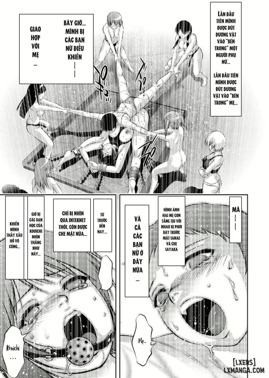 Haha to Ko no Kanbi na Choukyou Kouza 