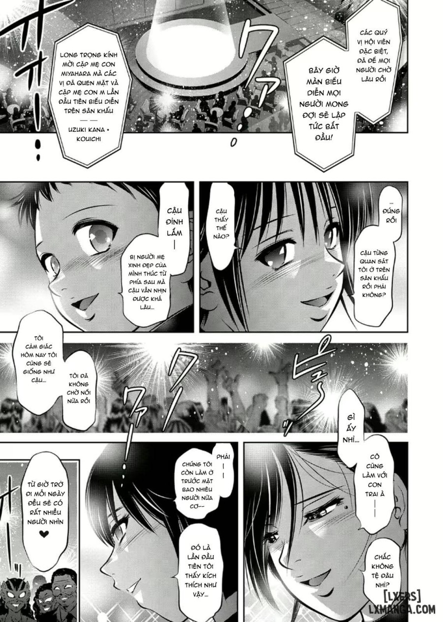 Haha to Ko no Kanbi na Choukyou Kouza 