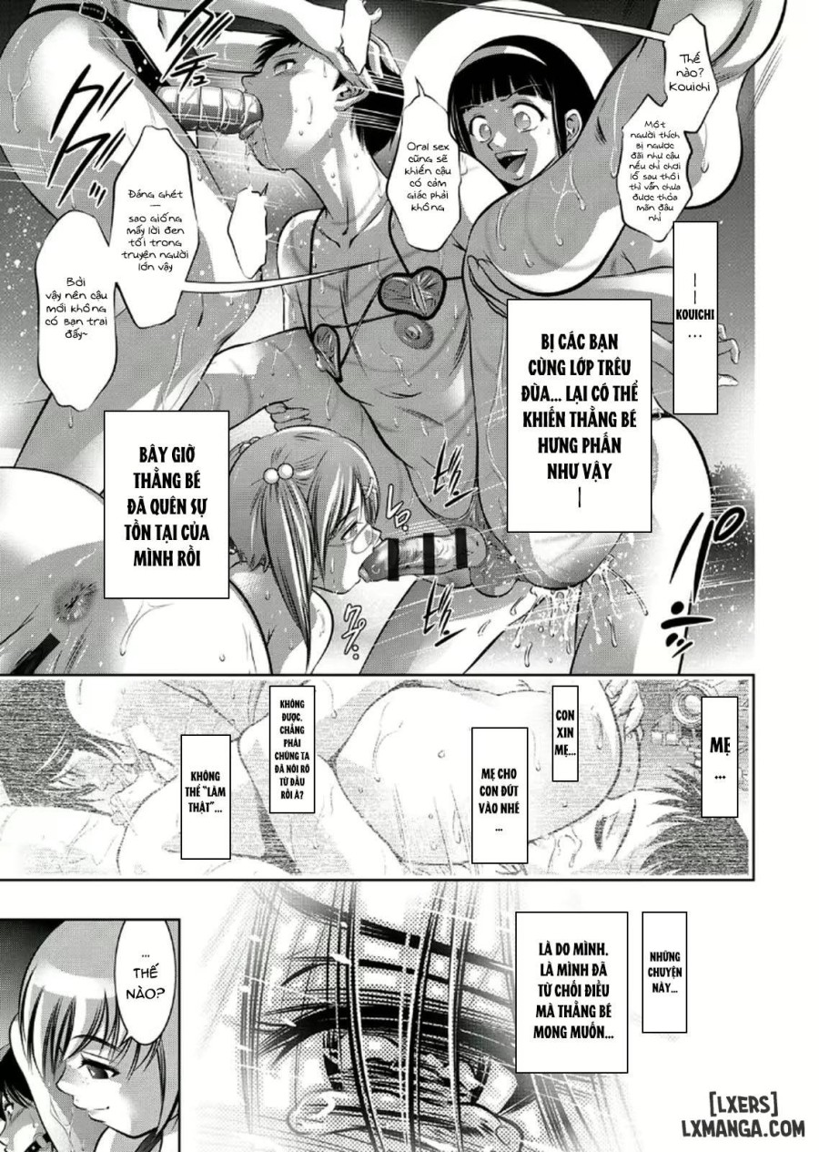 Haha to Ko no Kanbi na Choukyou Kouza 