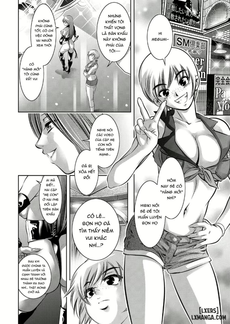 Haha to Ko no Kanbi na Choukyou Kouza 