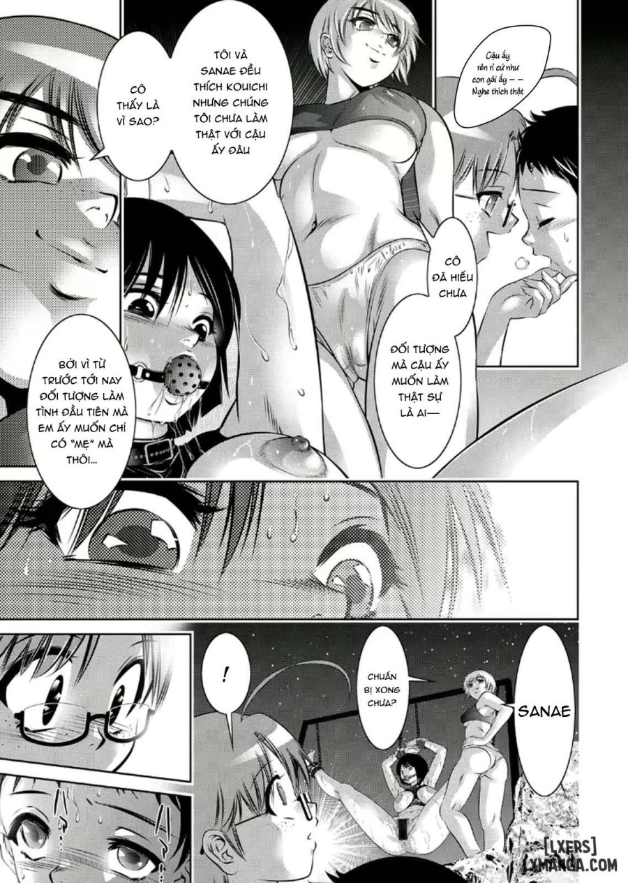 Haha to Ko no Kanbi na Choukyou Kouza 