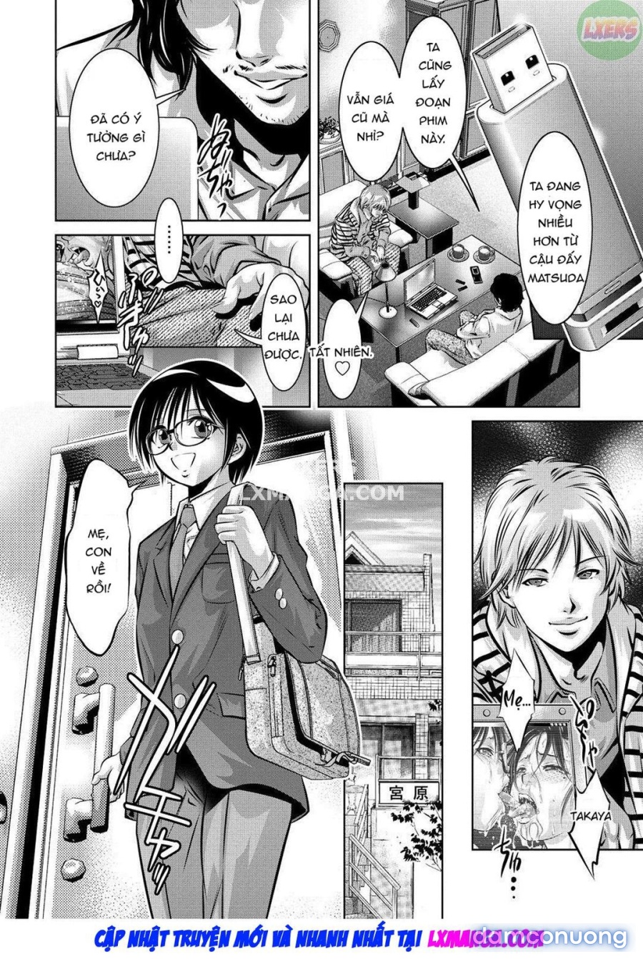Haha to Ko no Kanbi na Choukyou Kouza 