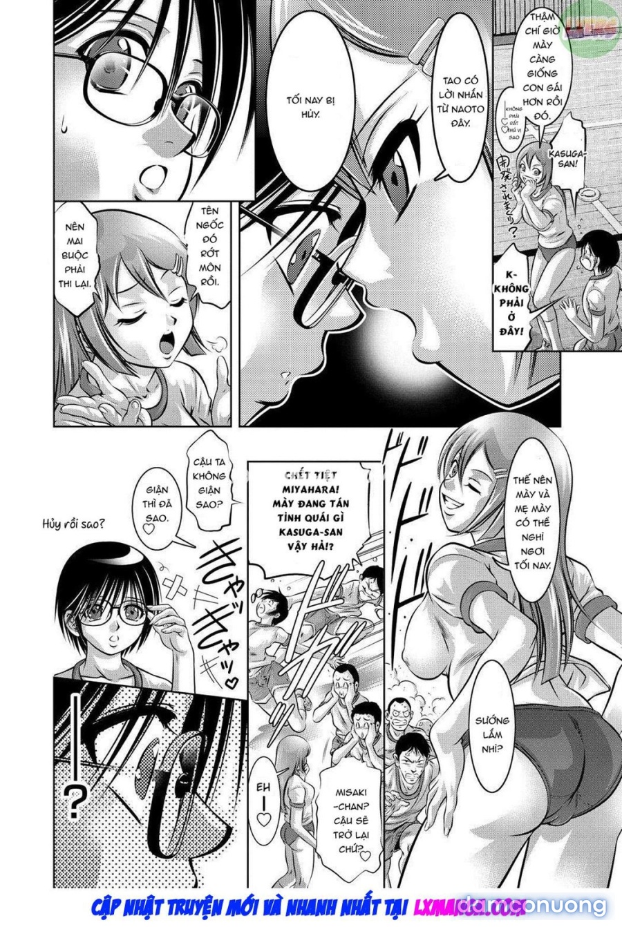 Haha to Ko no Kanbi na Choukyou Kouza 