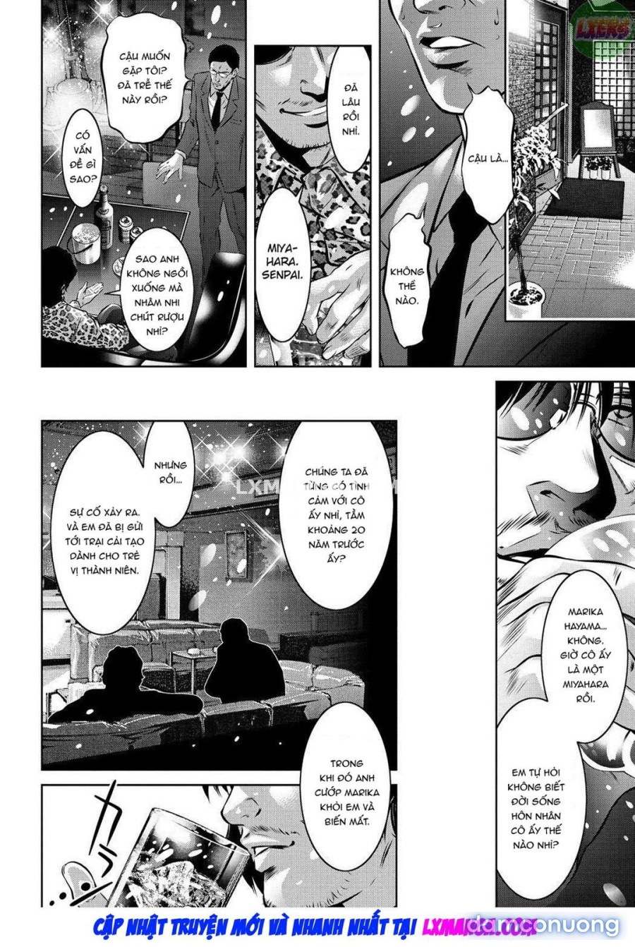 Haha to Ko no Kanbi na Choukyou Kouza 