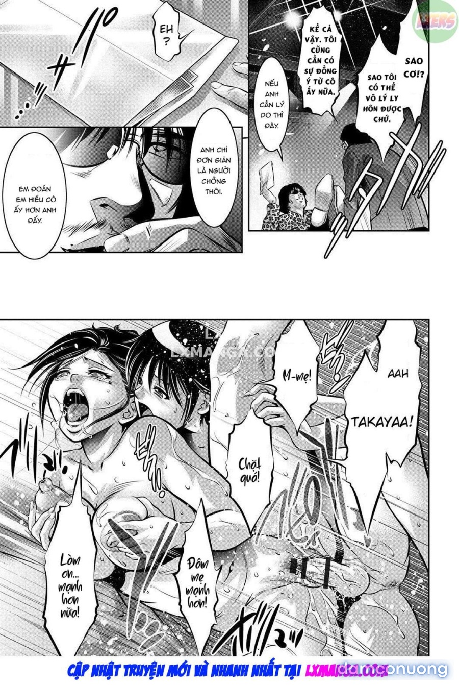 Haha to Ko no Kanbi na Choukyou Kouza 