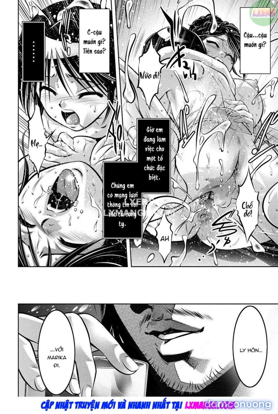 Haha to Ko no Kanbi na Choukyou Kouza 